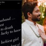 Allu Sneha Reddy: జాక్ పాట్ కొట్టా.. బన్నీతో ప్రేమపై స్నేహ రెడ్డి కామెంట్