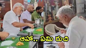 Ambati Rambabu: రూటు మార్చిన అంబటి.. ఈసారి ప్రశంసలు, షాక్‌లో వైసీపీ నేతలు, ఏం జరుగుతోంది?