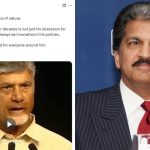 Anand Mahindra Tweet: సీఎం చంద్రబాబు అన్ స్టాపబుల్.. ఆనంద్ మహీంద్రా ట్వీట్ వైరల్