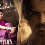 Champion movie: రోషన్ మేక సరసన మలయాళీ బ్యూటీ, ఫస్ట్ లుక్ అదిరింది