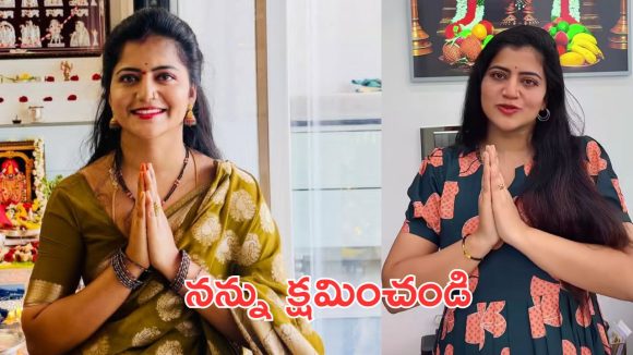 Anchor Siva Jyothi : క్షమించండి అంటూ దిగొచ్చిన శివ జ్యోతి.. దేవుడితో ఆటలా..?