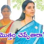 Anchor Shyamala: పోలీసుల విచారణలో శ్యామల ఏం చెప్పారు?  అంతా పార్టీపై నెట్టేశారా?