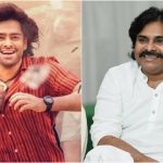 Andhra King Taluka: ఆ సీన్ నిజంగా జరిగింది, పవన్ కళ్యాణ్ కోసం అరటి పళ్ళు తీసుకెళ్లిన దర్శకుడు