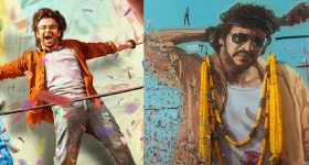 Andhra King Taluka: ఆంధ్ర కింగ్‌ తాలుకా.. అభిమానులు లేని అభిమాని సినిమా