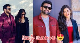 Annagaru Vostaru Teaser : అన్నగారు వచ్చేసారు, కామెడీ పోలీస్ యాక్షన్ మోడ్ లోకి దిగితే?