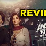 Andhra King Thaluka Movie Review : ఆంధ్ర కింగ్ తాలూకా రివ్యూ