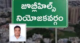 Top 20 News Today: ఒకే స్కూటీపై నలుగురు.. పైగా నిల్చొని ప్రయాణించిన బాలుడు, పెళ్లికి అంగీకరించలేదని వ్యక్తి ఆత్మహత్య