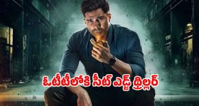 Rashi Singh: బ్లాక్‌ డ్రెస్‌లో హాట్‌ బ్యూటీ రాశీ సింగ్‌ ఘాటు ఫోజులు.. చూస్తే మతిపోవాల్సిందే!