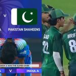 Asia Cup Rising Stars 2025: ఆసియా క‌ప్ లో ఫైన‌ల్స్ కు చేరిన పాకిస్తాన్‌..ఆదివార‌మే తుది ఫైట్, ఎవ‌రితో అంటే