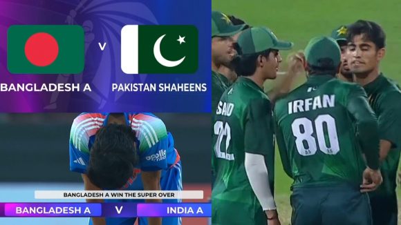 Asia Cup Rising Stars 2025: ఆసియా క‌ప్ లో ఫైన‌ల్స్ కు చేరిన పాకిస్తాన్‌..ఆదివార‌మే తుది ఫైట్, ఎవ‌రితో అంటే