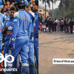 Asian Paints: బీసీసీఐతో ఏషియన్ పెయింట్స్ కోట్ల డీలింగ్‌.. రాయ్ పూర్ లో త‌న్నుకున్న రోహిత్‌, కోహ్లీ ఫ్యాన్స్ !