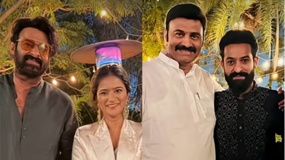 Aswini Dutt Daughter: అశ్వినీదత్ కుమార్తె ప్రీ వెడ్డింగ్.. సందడి చేసిన ప్రభాస్, తారక్.. ఫోటోలు వైరల్!