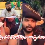 Raja Singh: శబరిలో తెలుగు అయ్యప్ప స్వాములకు అవమానం.. ఎమ్మెల్యే రాజాసింగ్ ఫైర్