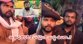 Raja Singh: శబరిలో తెలుగు అయ్యప్ప స్వాములకు అవమానం.. ఎమ్మెల్యే రాజాసింగ్ ఫైర్