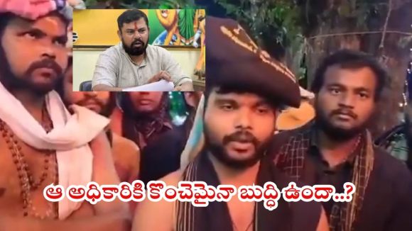 Raja Singh: శబరిలో తెలుగు అయ్యప్ప స్వాములకు అవమానం.. ఎమ్మెల్యే రాజాసింగ్ ఫైర్