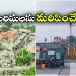 Ayyappa Swamy Temple: గోదావరి తీరంలో అద్భుతమైన అయ్యప్ప ఆలయం.. రాజమండ్రికి వెళ్తే అస్సలు మిస్సవకండి!