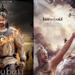 Bahubali: The Epic Collections: బాహుబలి ది ఎపిక్ కలెక్షన్స్.. మొత్తం ఎన్ని కోట్లు రాబట్టిందంటే?