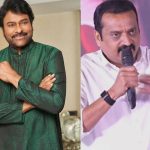 Chiranjeevi: మెగాస్టార్ కి భారతరత్న.. బండ్లన్న మాటల వెనుక అర్థం!