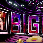 Bigg Boss 9 Promo: రీతూకి బంపర్ ఆఫర్ ఇచ్చిన చైతూ.. మిగతా అమ్మాయిల పరిస్థితి ఏంటో?