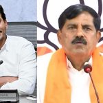 AP Politics: ఎమ్మెల్యే ఆదినారాయణరెడ్డి సంచలన వ్యాఖ్యలు.. జగన్ రూ.400 కోట్ల బంగారం కొనుగోలు