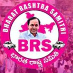 BRS : పక్కకు చూస్తున్న గులాబీ సీనియర్లు.. ఆ భయం వల్లేనా?