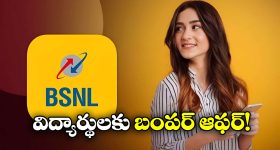 Bus Accident: ట్యాంకర్ ఢీ కొన్న జగన్ బస్సు.. నిద్రలో 40 మంది..