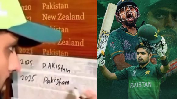 Babar Azam: పాకిస్తాన్ ను  ‘Pakistam’ చేసిన ద‌ద్ద‌మ్మ‌…బాబ‌ర్ పై దారుణంగా ట్రోలింగ్స్