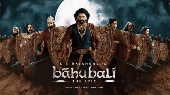 Bahubali The Epic OTT: ఓటీటీలోకి బాహుబలి ది ఎపిక్.. ఎప్పుడు?ఎక్కడంటే?