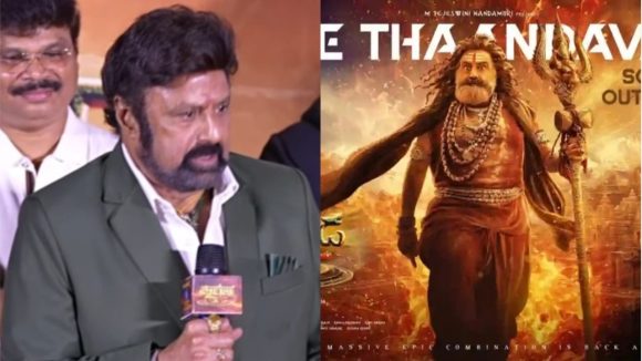 Balakrishna: సెకండ్ ఇన్నింగ్స్ అనే పదం నా డిక్షనరీలోనే లేదు: బాలకృష్ణ
