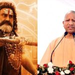 Akhanda 2 : వారణాసిలో అఖండ 2 ఈవెంట్? ఇదెక్కడి మాస్ బోయా