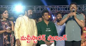 Nara Lokesh: రాష్ట్రంలో కొత్త స్కీం.. వచ్చే ఏడాది నుంచి కలలకు రెక్కలు పథకం అమలు: నారా లోకేష్
