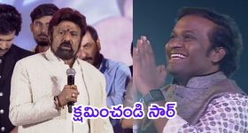 Akhanda 2 : అఖండ 2 లో బోయపాటి శ్రీను కొడుకు, బాగానే ట్రైనింగ్ ఇచ్చాడు కానీ చివర్లో దొరికిపోయాడు