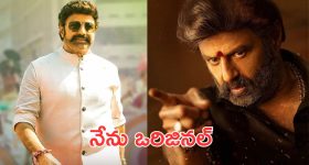 Nandamuri Balakrishna : హీరోలు అసలు సెట్స్ కు రారు, మరోసారి నోరు జారిన బాలయ్య