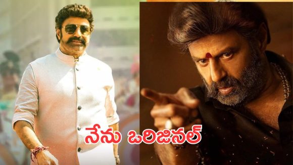 Nandamuri Balakrishna : హీరోలు అసలు సెట్స్ కు రారు, మరోసారి నోరు జారిన బాలయ్య