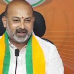 Bandi Sanjay: మీకు ఇంకా 4 నెలలే టైమ్ మాత్రమే.. లొంగిపోండి.. లేదంటే లేపేస్తాం: బండి సంజయ్