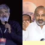 Bandi Sanjay On Rajamouli: రాజమౌళి నిండు నూరేళ్లు బతికి మంచిగా సక్సెస్ అవ్వాలి- బండి సంజయ్