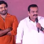 Bandla Ganesh: కిరణ్ అబ్బవరం రియల్ హీరో.. చిరంజీవితో పోల్చిన బండ్ల గణేష్!