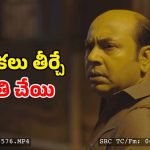 OTT Movie : భార్య ఉండగా పని మనిషితో రాసలీలలు… గూస్ బంప్స్ తెప్పించే బెంగాలీ హర్రర్ థ్రిల్లర్