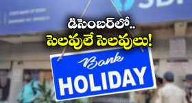 Infinix Premium 5G 2025: ఇన్ఫినిక్స్ ప్రీమియం 5జి 2025.. ఈ మోడల్‌పై హైప్ ఎందుకు పెరిగిందో తెలుసా?