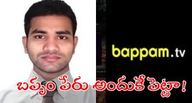 OTT Move: దొంగ గేమ్స్ ఆడి డబ్బు కొల్లగొట్టే కేటుగాళ్లు... చూసేకొద్దీ చూడాలనిపించే కొరియన్ మూవీ