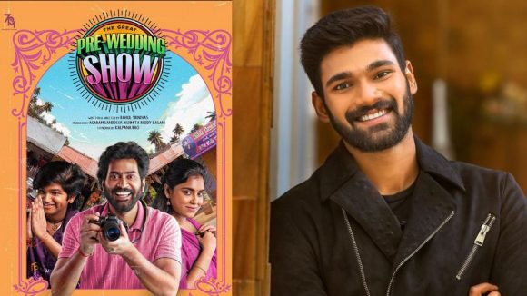 The Great Pre wedding show: ది గ్రేట్ ప్రీ వెడ్డింగ్ షో సినిమాపై బెల్లంకొండ రియాక్షన్, మొదటి సెలబ్రిటీ సపోర్ట్