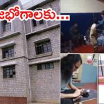 Bengaluru Central Jail: బెంగళూరు సెంట్రల్ జైలు.. ఖైదీలు ఓ రేంజ్‌లో పార్టీ, ఐసిస్ రిక్రూటర్ కూడా