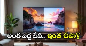 GHMC Council Meeting: జీహెచ్ఎంసీ కౌన్సిల్ సమావేశం రచ్చ రచ్చ.. బీజేపీ, మజ్లిస్ మధ్య తోపులాట