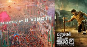 Maganti Gopinath: గోపినాథ్ మరణంపై సీబీఐ విచారణ కోరుతూ గోపినాథ్ బాధితుల డిమాండ్