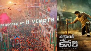 Jana Nayagan : ఈ అంశాలు గమనిస్తే రీమేక్ సినిమా అని ఈజీగా అర్థమయిపోతుంది. 