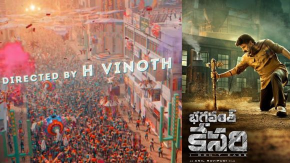 Jana Nayagan : ఈ అంశాలు గమనిస్తే రీమేక్ సినిమా అని ఈజీగా అర్థమయిపోతుంది. 