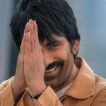 BMW Film: రవితేజ భర్త మహాశయులకు విజ్ఞప్తి నుంచి  ఫస్ట్ సింగిల్ ..ముహూర్తం ఫిక్స్!