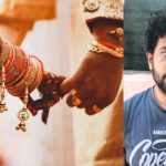 Bhuvanagiri Crime: వీడు మామూలోడు కాదు.. మాటలకు కనెక్టయితే చాలు బుక్కయినట్టే, ఆపై అరెస్ట్