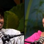 Big tv Kissik Talks: డ్యాన్సర్లు అంటే అంత చులకనా… ఎమోషనల్ అయిన రాజు!