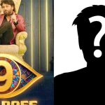 Bigg Boss 9 Telugu : బిగ్ బాస్ 8వ వారం ఎలిమినేట్ అతనే..? ఓటింగ్ రివర్స్.. విన్నర్ ఎవరంటే..?